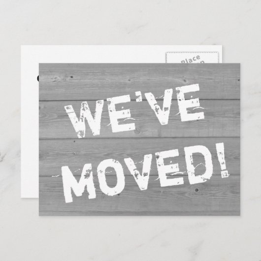 ウッドパネル動揺してポストカードの移動 案内ポストカード (正面/裏面)