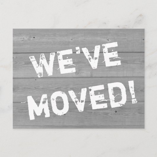 ウッドパネル動揺してポストカードの移動 案内ポストカード (正面)