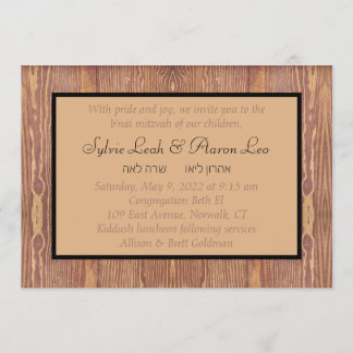 ウッドパネル招待状 招待状