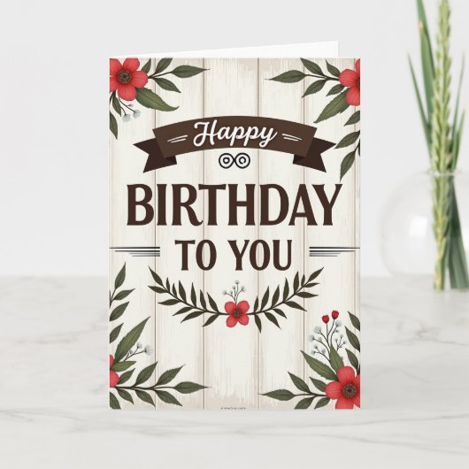 ウッドパネル 誕生日カード カード (正面)
