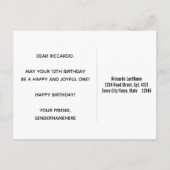 ウッドフェイク、フェイク金ゴールド12番目の誕生日と名前をカスタムする ポストカード (裏面)