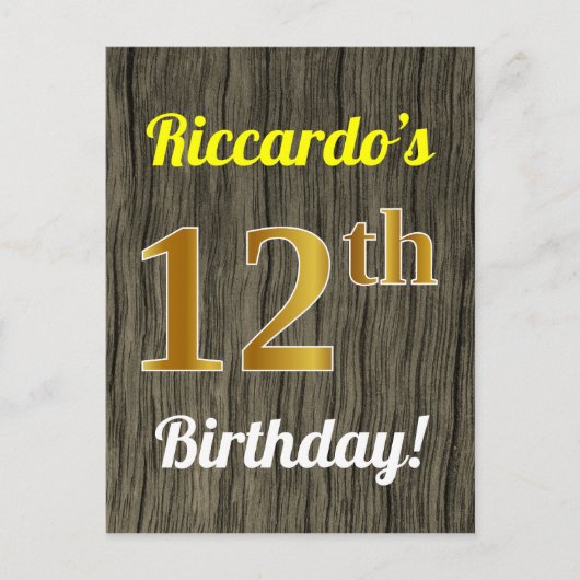 ウッドフェイク、フェイク金ゴールド12番目の誕生日と名前をカスタムする ポストカード (正面)