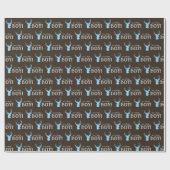 ウッドブルー素朴ディアボーイ赤ちゃんシャワー ラッピングペーパー (フラット)