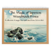 ウッドブロック日本のプリントの魔法 カレンダー (カバー)