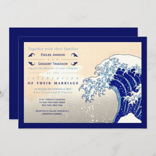 ウッドブ日本のロックプリント結婚式招待状 招待状 (正面/裏面)