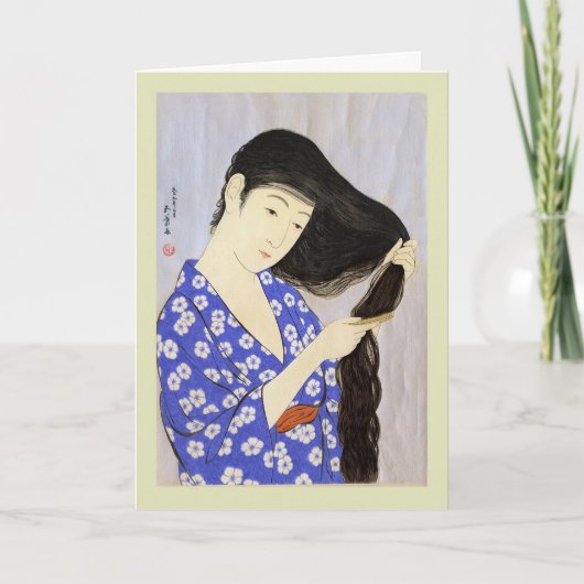 ウッドブ日本のロック カード (正面)