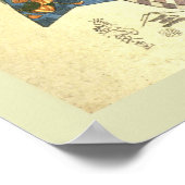 ウッドブ日本のロック ポスター (角)