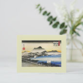 ウッドブ日本のロック ポストカード (スタンド正面)