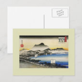 ウッドブ日本のロック ポストカード (正面/裏面)