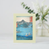 ウッドブ日本のロック ポストカード (スタンド正面)