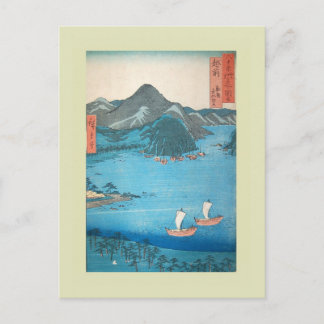 ウッドブ日本のロック ポストカード