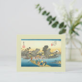 ウッドブ日本のロック ポストカード (スタンド正面)