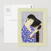 ウッドブ日本のロック ポストカード (正面/裏面)