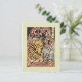 ウッドブ日本のロック ポストカード (スタンド正面)