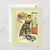 ウッドブ日本のロック ポストカード (正面/裏面)