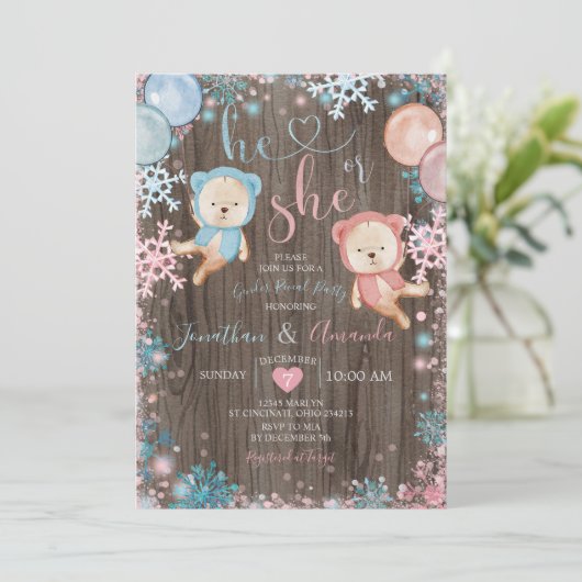 ウッドベアージェンダーが雪片を明かす 招待状 (スタンド正面)