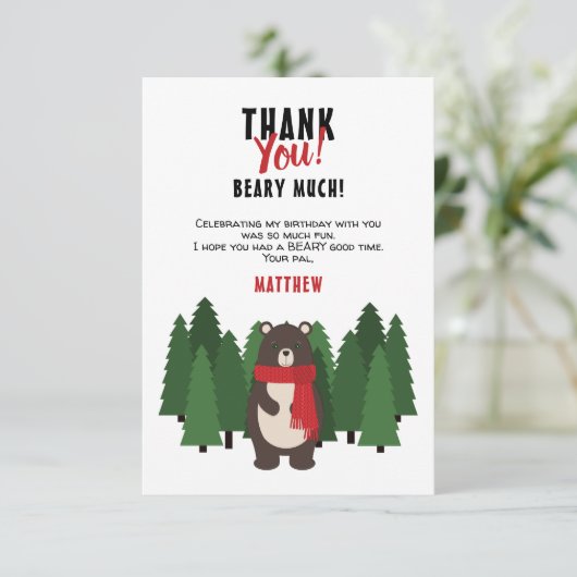 ウッドベア 招待状 (スタンド正面)