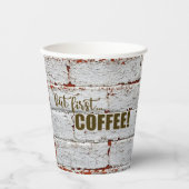 ウッドボックスサイン紙カップ 紙コップ (正面)