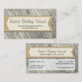 ウッドボー素朴ド&カントリーバーラップファーム生地 名刺 (正面/裏面)