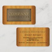 ウッドメクールフェイクタルプレート及びウッド建築 名刺 (正面/裏面)