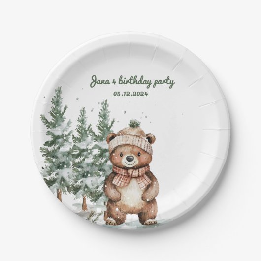 ウッドラお洒落ンドディア誕生日グリーン ペーパープレート (正面)