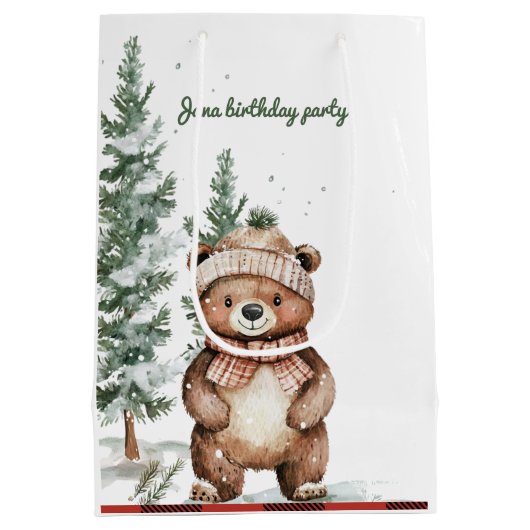 ウッドラお洒落ンドディア誕生日グリーン ミディアムペーパーバッグ (裏面)