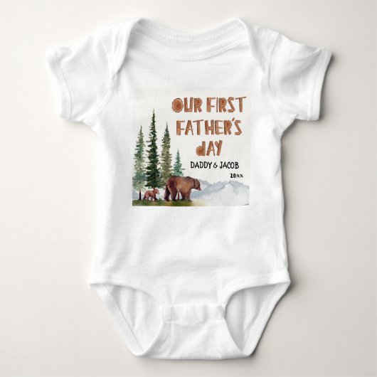 ウッドラパーソナライズされたンド1日目の父の日 ベビーボディスーツ (正面)