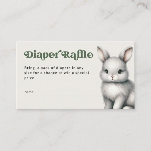 ウッドランドおむつラッフルボーイ赤ちゃんシャワー エンクロージャーカード (正面)