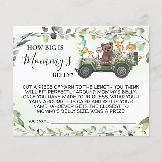 ウッドランドお母さんのベリーシャワーゲームカードの大きさ チラシ (正面)