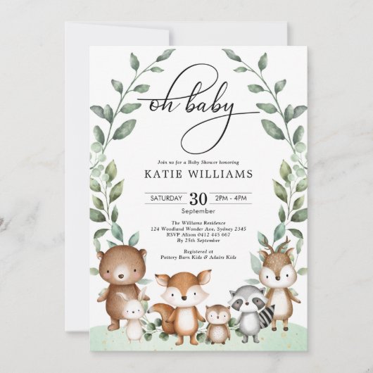 ウッドランドお洒落アニマルズ緑のベビーシャワー 招待状 (正面)