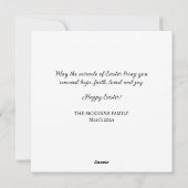 ウッドランドお洒落バニーミュージカルイースター シーズンカード (裏面)