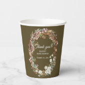 ウッドランドお洒落フローラフォトベビーシャワー 紙コップ (裏面)