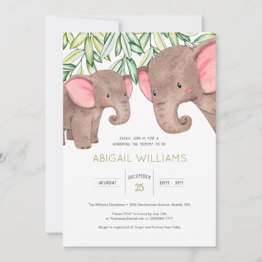 ウッドランドかわいいベビー&マザーエレファントベビーシャワー 招待状 (正面)