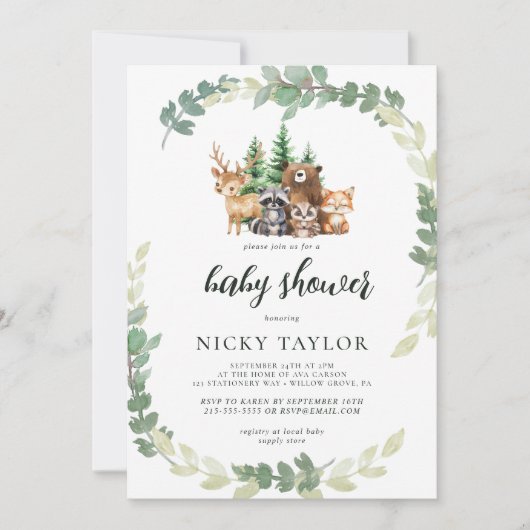 ウッドランドかわいい動物フレーム赤ちゃんシャワー 招待状 (正面)
