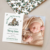 ウッドランドが出産発表に一度 案内状