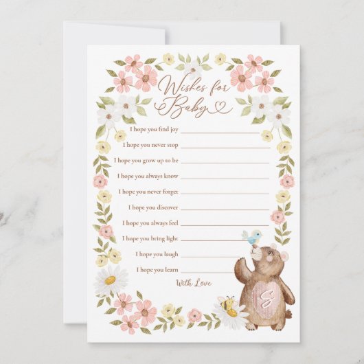 ウッドランドのクマが赤ちゃんシャワーゲームカードを希望 招待状 (正面)