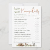 ウッドランドの動物は誰のママかパパのカードを推測 招待状 (正面)