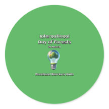 ウッドランドの戦士たちが団結する。森の日(IDF)