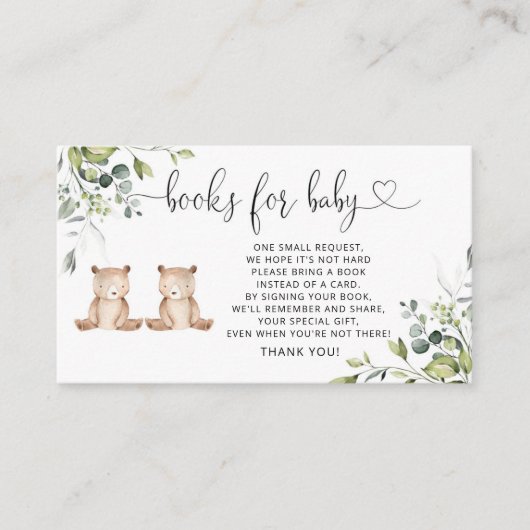 ウッドランドの熊のベビーチケットの囲いカード エンクロージャーカード (正面)