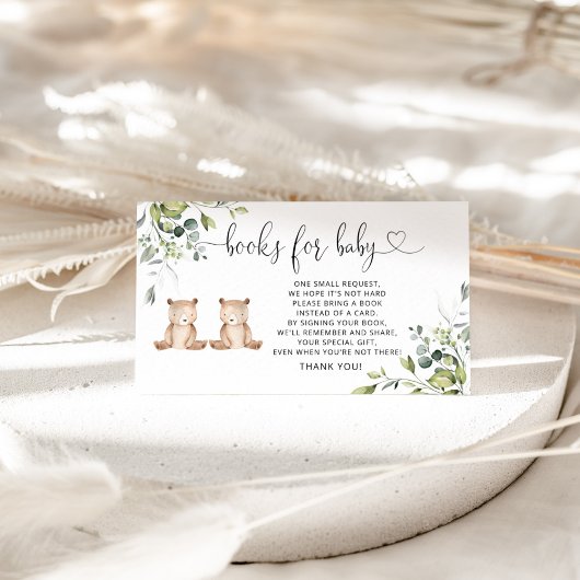 ウッドランドの熊のベビーチケットの囲いカード エンクロージャーカード