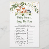 ウッドランドの緑は、価格ベビーシャワーゲームを推測