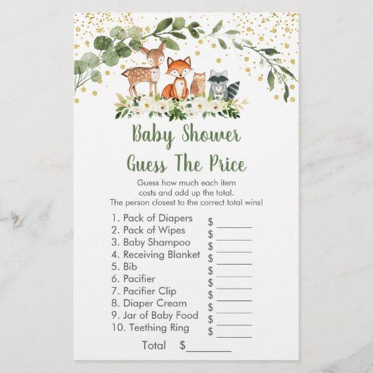 ウッドランドの緑は、価格ベビーシャワーゲームを推測 (正面)
