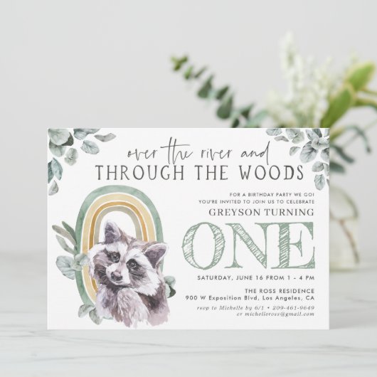 ウッドランドの緑 |森の動物と虹 (スタンド正面)