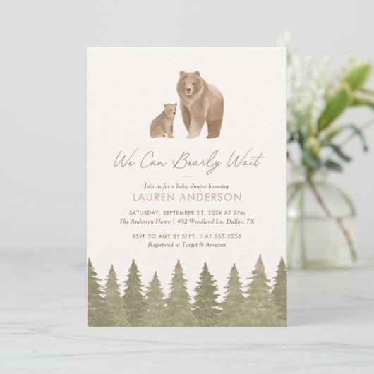 ウッドランドの赤ちゃんシャワーを待つことができる 招待状 (スタンド正面)