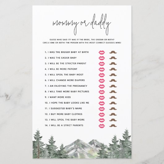 ウッドランドの赤ちゃんシャワー誰がゲームを言ったか推測 (正面)