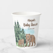 ウッドランドはニュートラルウォーター色のベビーシャワーを負担 紙コップ (正面)