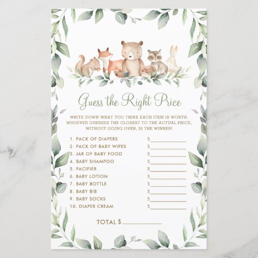 ウッドランドは正しい価格の赤ちゃんシャワーゲームを推測 (正面)