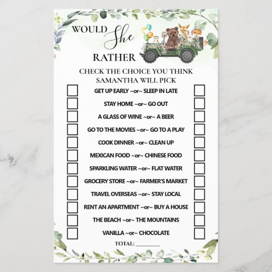 ウッドランドは、むしろ赤ん坊のシャワーゲームカード チラシ (正面)