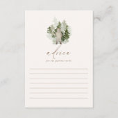 ウッドランドアドベンチャーベビー男女兼用シャワー アドバイスカード (正面)