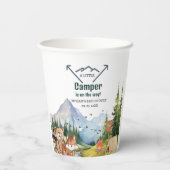 ウッドランドアニマルズアドベンチャーキャンパーベビーシャワー 紙コップ (裏面)